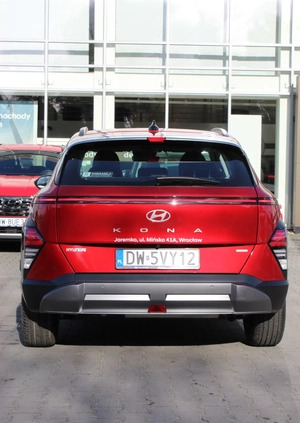 Hyundai Kona cena 129000 przebieg: 2500, rok produkcji 2023 z Kalisz Pomorski małe 67